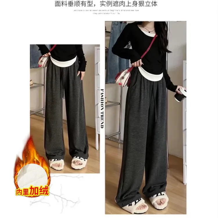加绒~加厚大码300斤可穿25年慵懒显瘦大码糯米裤高腰宽松垂感保暖