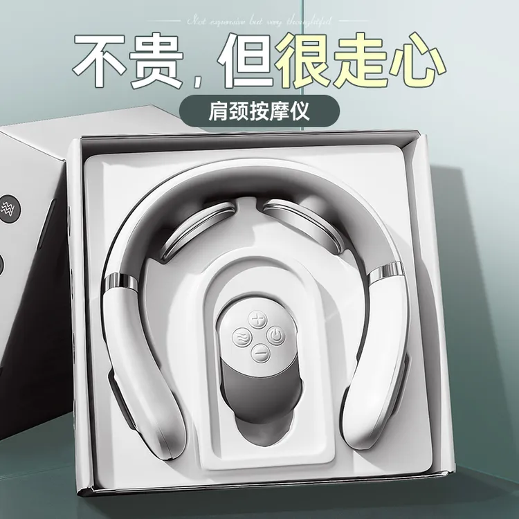 万火颈椎按摩仪节日礼物送父母送情侣生日送男女友新款实用高档商品图
