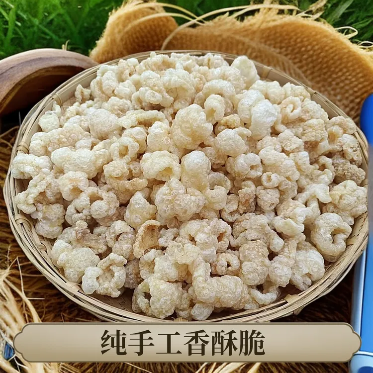 云南产地新鲜美味炸泡猪皮