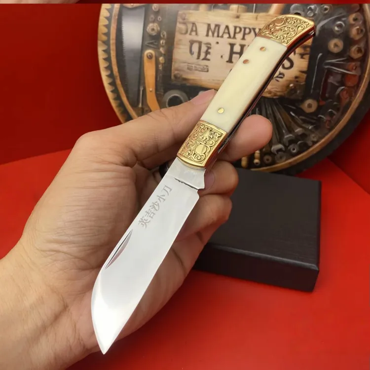 （新疆发货）英吉沙折叠小刀折叠刀便携家用水果刀已开刃