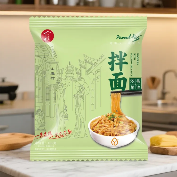 外湾春网红干拌面花生酱拌面葱油拌面福建福州沙县非油炸拌面面条