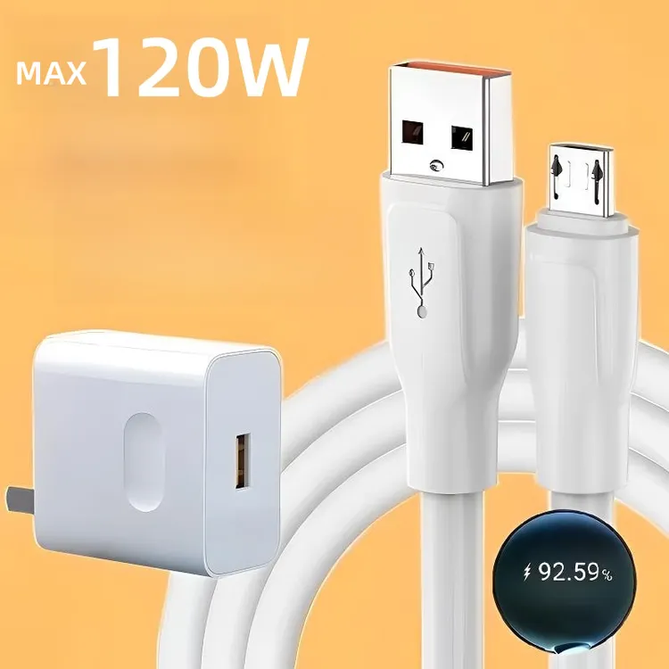 【安卓口】带牙口快充适用华为荣耀OPPOVIVO安卓口充电器快充数据线