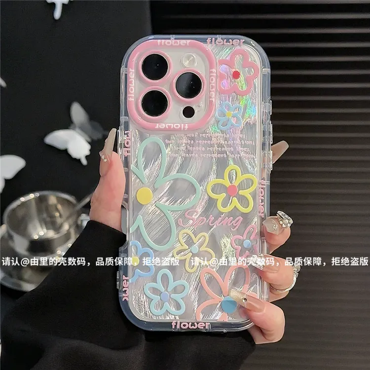 羽纱奶油壳适用苹果17/iPhone/华为荣耀/OPPO/VIVO/小米/手机壳潮