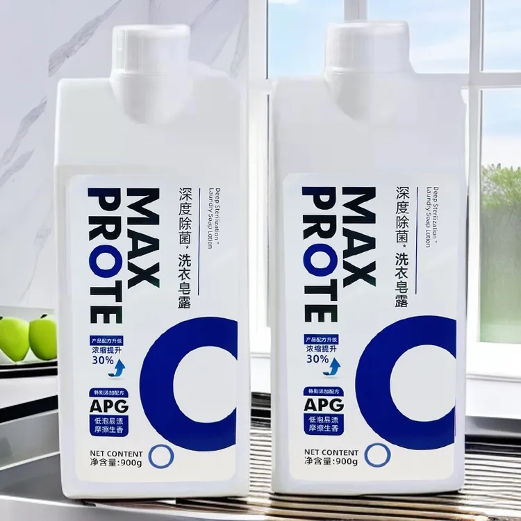 【郝晨专属】深度除菌洗衣皂露家庭去污6瓶装