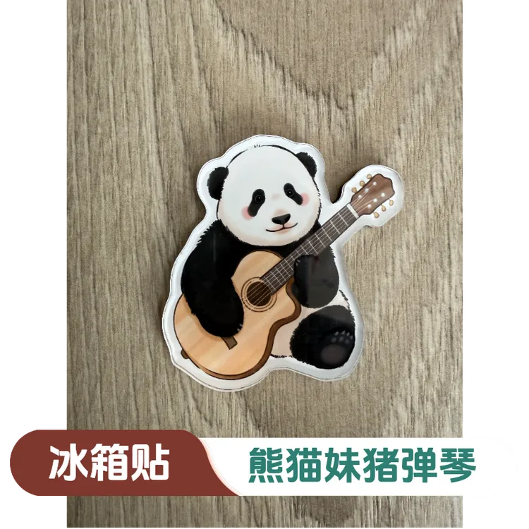 熊猫妹猪弹吉他花束亚克力冰箱贴熊猫花束冰箱贴
