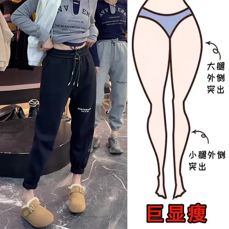 秋冬季新款欧韩简约个性设计感运动风遮肉显瘦高腰宽松直筒卫裤