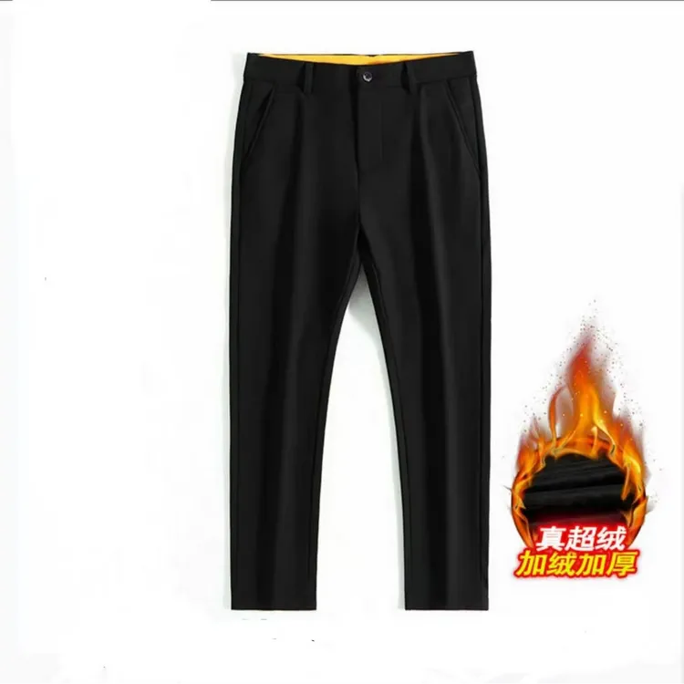 【建平轻熟潮流推荐】大码男士秋冬商务休闲含加绒显瘦垂感西裤