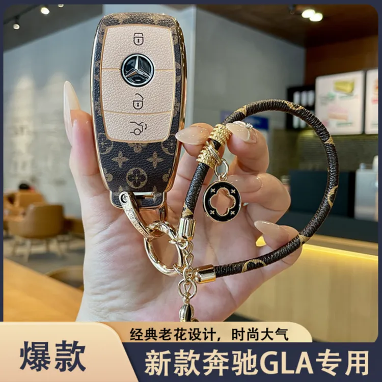 20-25新款奔驰GLA专用车钥匙套扣保护壳23包高级22高端200男女24