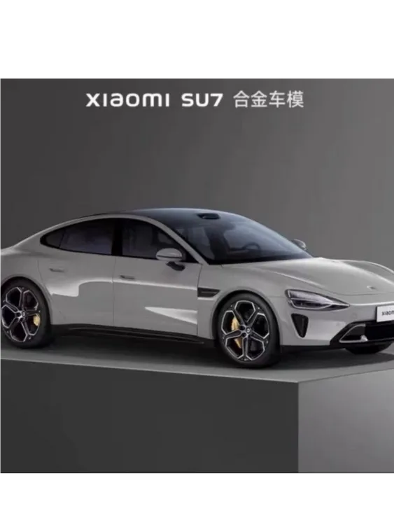 SU7ultra仿真合金车模1:24比例六门开合收藏摆件节日礼物汽车模型