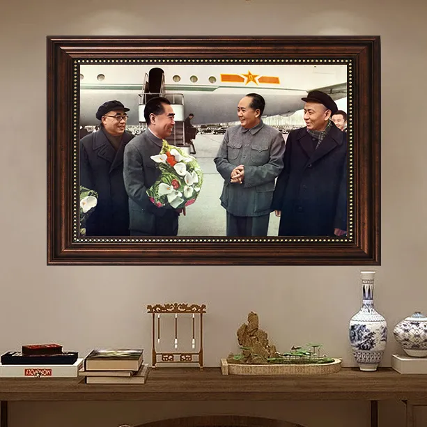 A7毛主席四大伟人挂画画像客厅玄关装饰画办公室墙画晶瓷金珠棕框