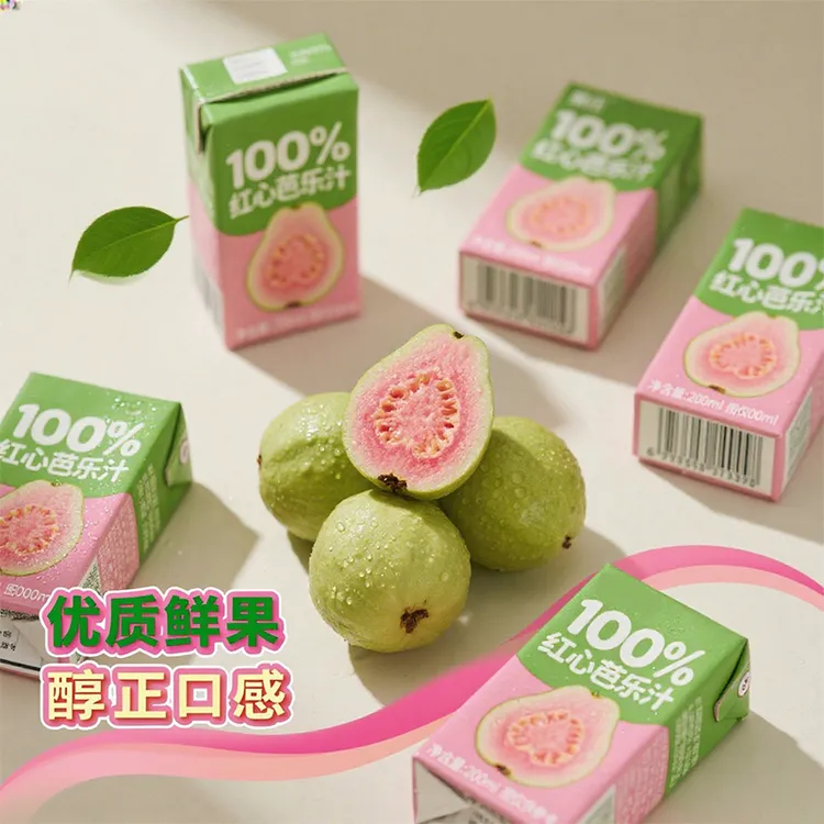 100%番石榴汁果味浓郁新鲜美味200ML*10盒果汁饮料