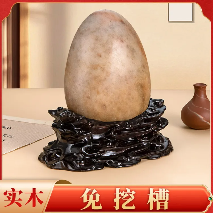 d007黑免挖槽新中式实木凹槽奇石底座万能创意泰山石底座摆件木座
