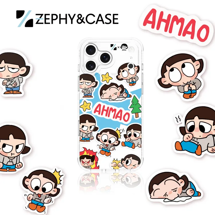 ZEPHY&CASE｜AHMAO四期 生活多面 磨砂IMDiPhone手机壳17/16/15/14