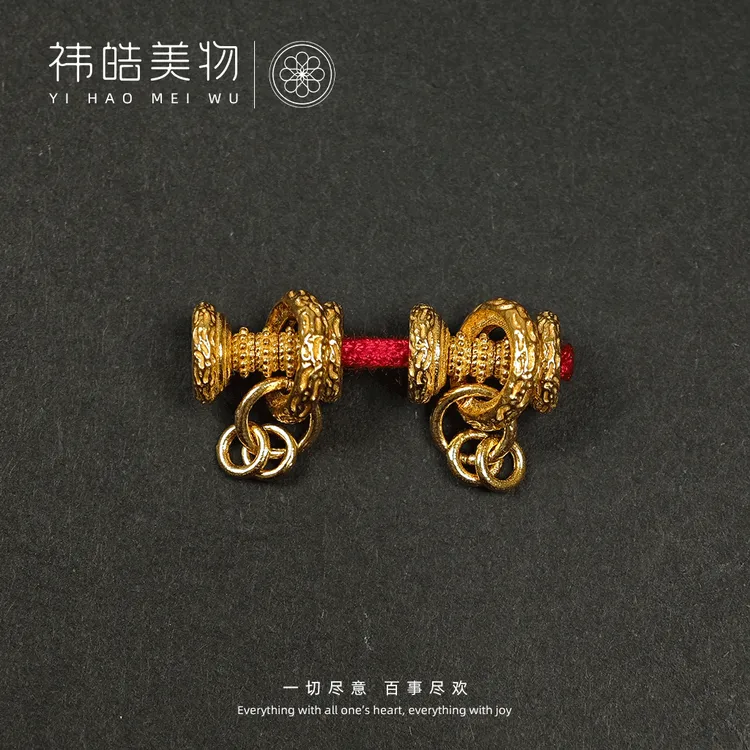 锤纹活环堵头款18K金万能轴适合大尺寸圆珠
