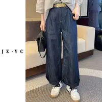 【洁子推荐】 2025夏季新款256137中腰设计翻边休闲牛仔裤ZYC256137