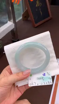 翡翠手镯未镶嵌自带#送礼#，下单联系客服核对地址~