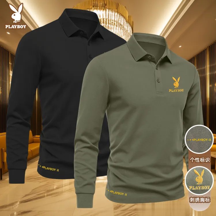 PLAYBOY花花公子轻奢刺绣翻领长袖POLO衫男士纯色上衣商务休闲T恤
