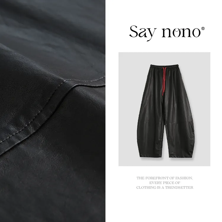 懒猫nono│Saynono 带抽绳PU棉时尚休闲裤/ZC11657