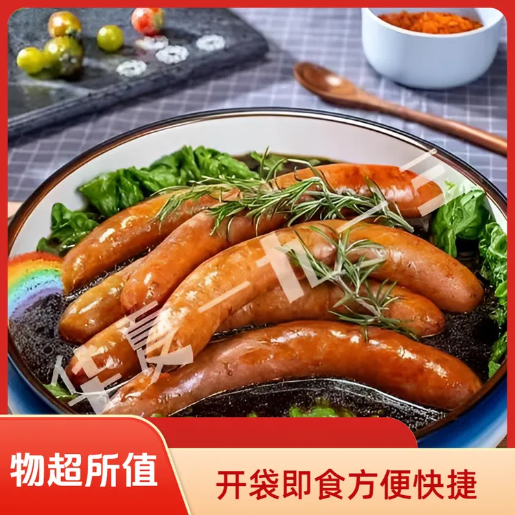 东来同款华夏一九一三秘卤肉肠开袋即食