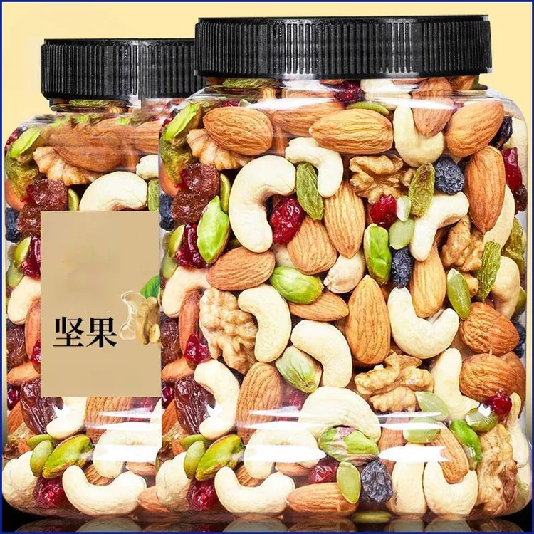 坚果混合坚果仁果干甄选科学早餐健康零食坚果仁家庭美味而且正宗