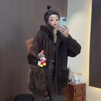 【文乐乐】秋冬新款韩版洋气个性拼接毛毛时尚休闲潮流针织外套8697