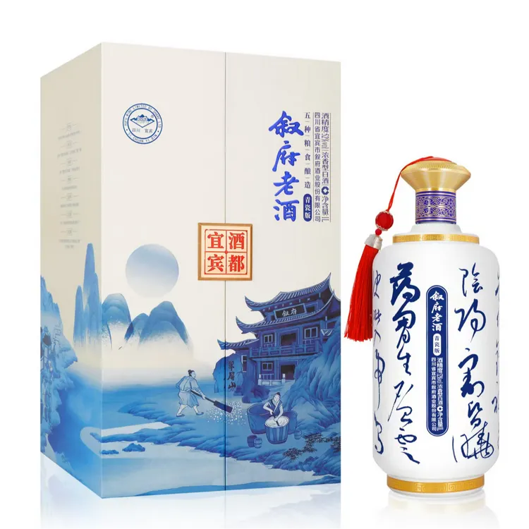 叙府叙府青瓷版浓香型白酒52度1L装*2瓶