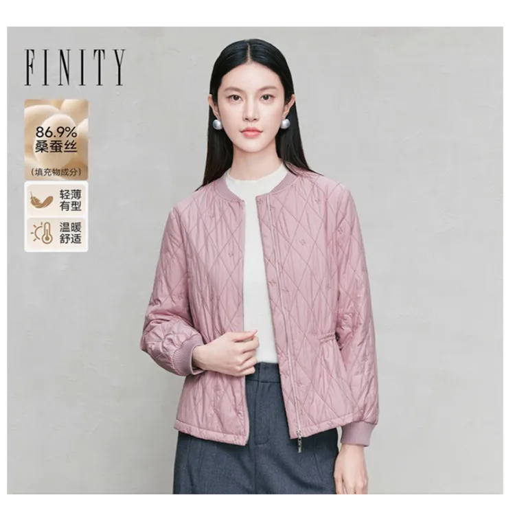 【真丝填充】FINITY新款桑蚕丝外套羊毛百搭收腰女显瘦修身抖音