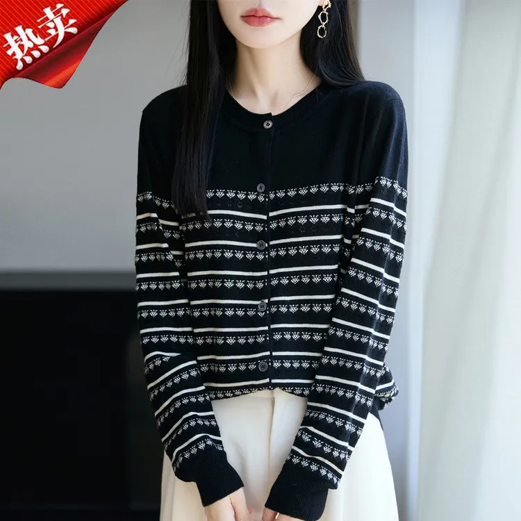 品牌女装正品早秋新款大码羊毛开衫显瘦气质长袖针织百搭羊毛衫女