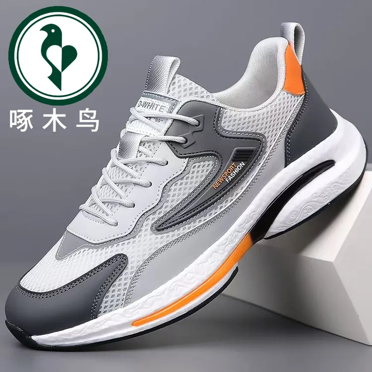 【正品】啄木鸟2025夏季新款男鞋休闲运动鞋网面男款软底百搭跑步鞋