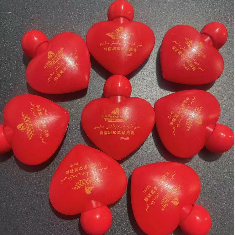 抑菌膏护理tibbihursan 