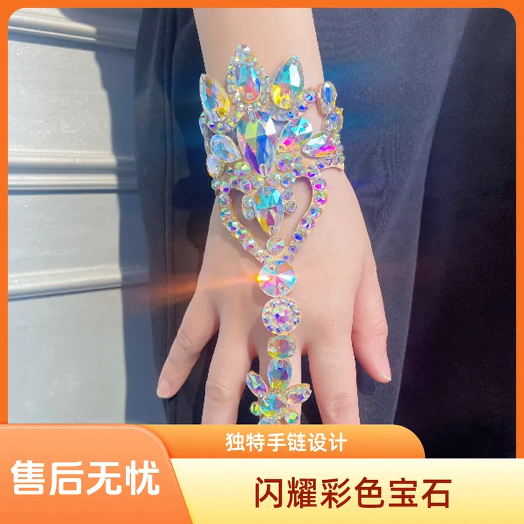 WUCHIEAL/舞姿翼新款肚皮舞装饰五彩手链SL002