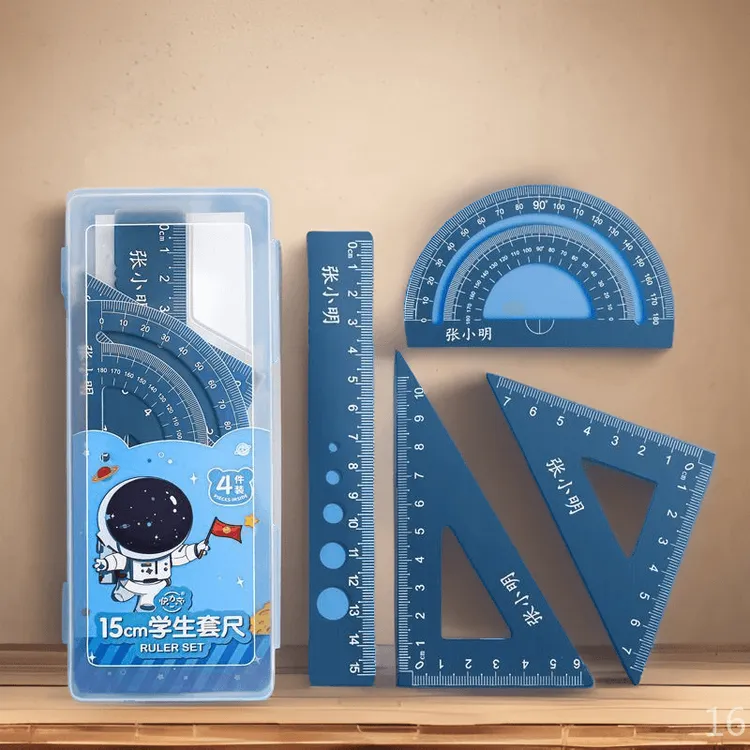 铝合金文具套装定制直尺量角器三角尺刻字款学生考试学习用品Q738