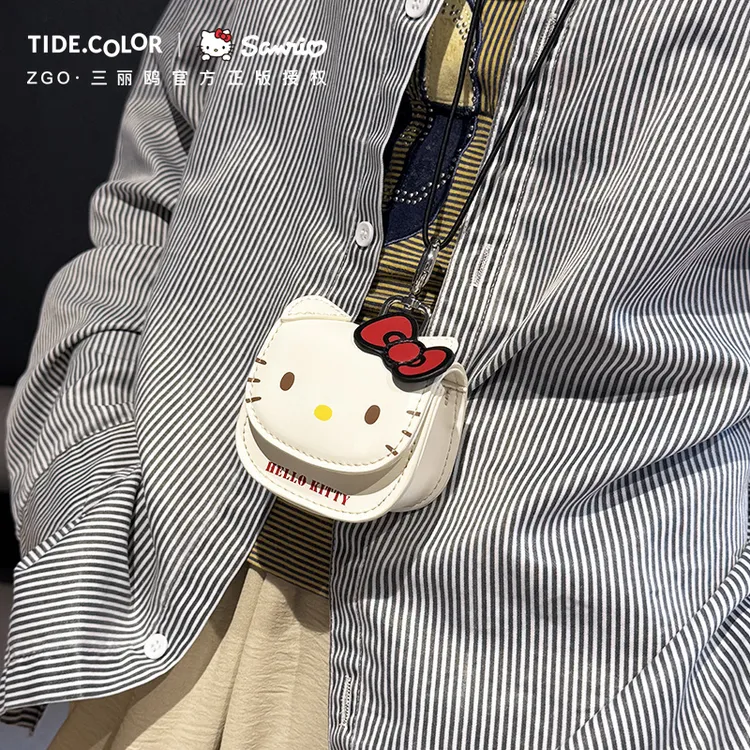 Hellokitty正版 三丽鸥挂脖小包包 挂件迷你零钱包收纳苹果耳机包