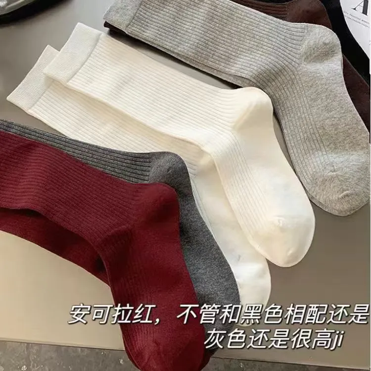 潮流纯色百搭堆堆袜基础款袜子W6008T