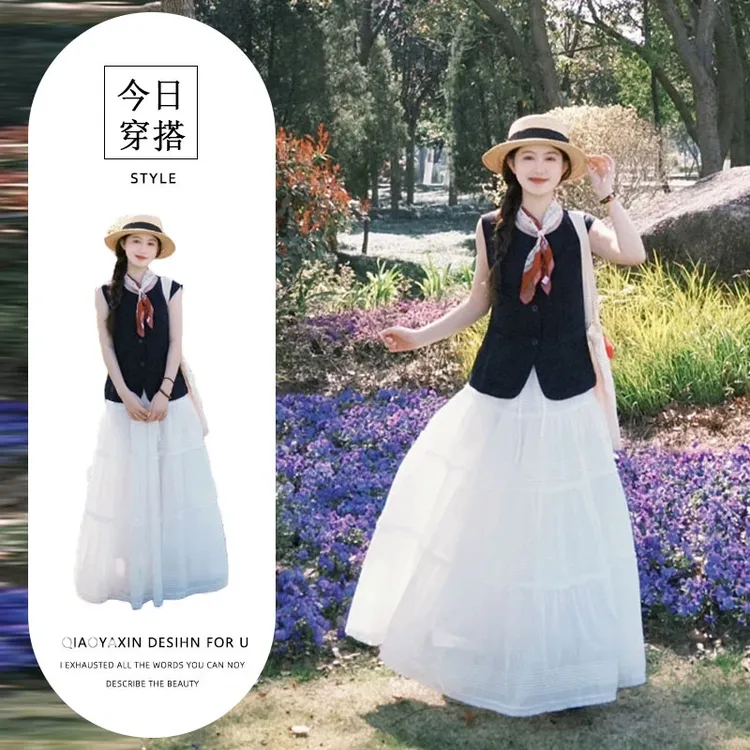 夏季小众不撞款韩里韩气穿搭高级感超好看黑色马甲半身裙两件套女