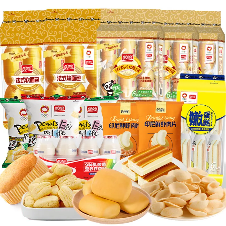 盼盼经典有吃有喝组合拍一到手十二包（口味随机）