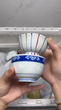 【闪购商品】295回流瓷器，默认微瑕18.8包邮