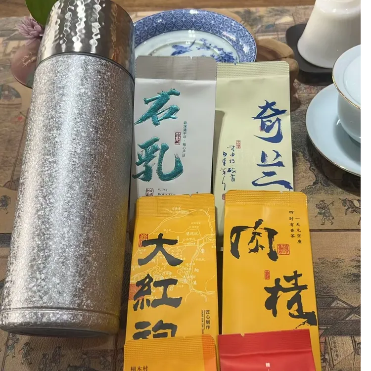 茶杯(钛杯）茶样推广品
