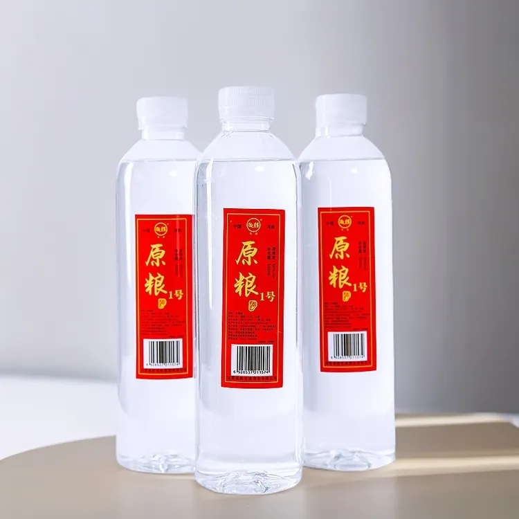 毛遂50度浓香型白酒口粮酒粮食酒品尝小版酒500ml