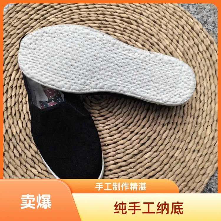 中国风防臭松紧带透气素面布鞋春夏纳底千层底棉布鞋老款男式单鞋