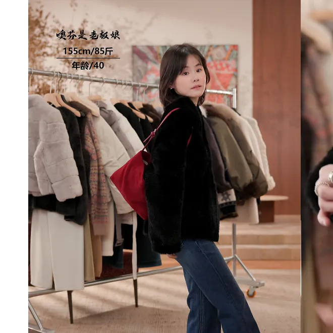 噢芬/小个子【荞絮】拉贡绵羊毛皮外套皮毛一体外套上衣522704