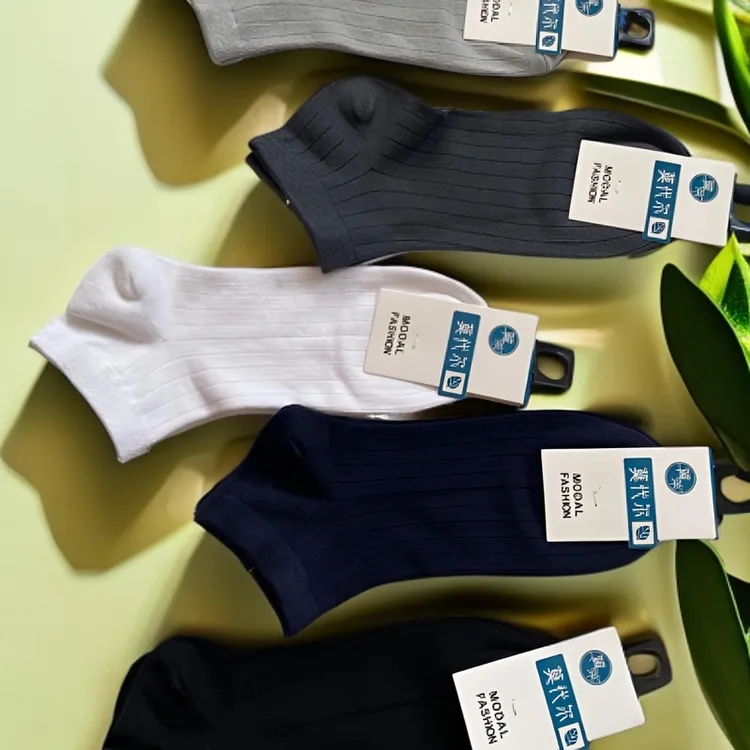 纯色短袜夏季莫代尔女袜防臭男透气薄款短筒吸汗休闲