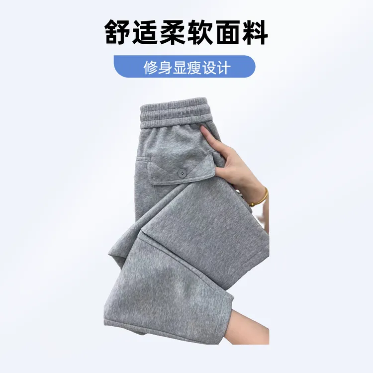 灰色净版休闲裤2025年秋冬季新款舒适百搭时尚弹力哈伦运动裤女