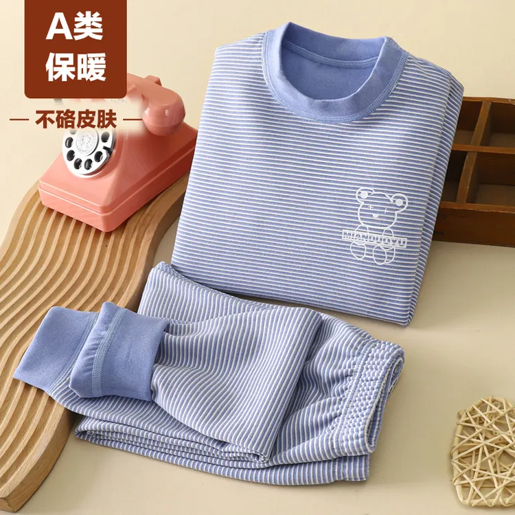 儿童保暖内衣套装孩子秋衣秋裤男童高领打底女宝无骨加厚贴身睡衣