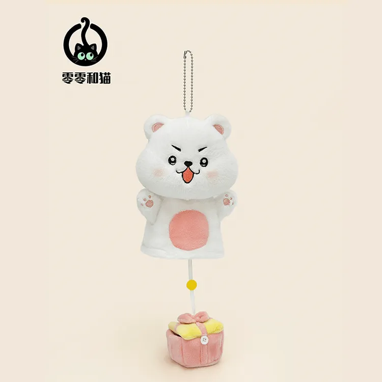 零零和猫情人节毛绒可爱青蛙玩偶可爱公仔玩偶批发车载钥匙扣