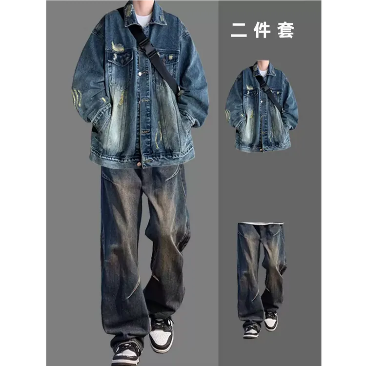 男生秋冬穿搭个性 cleanfit 小众高级感高知感外套牛仔裤套装162