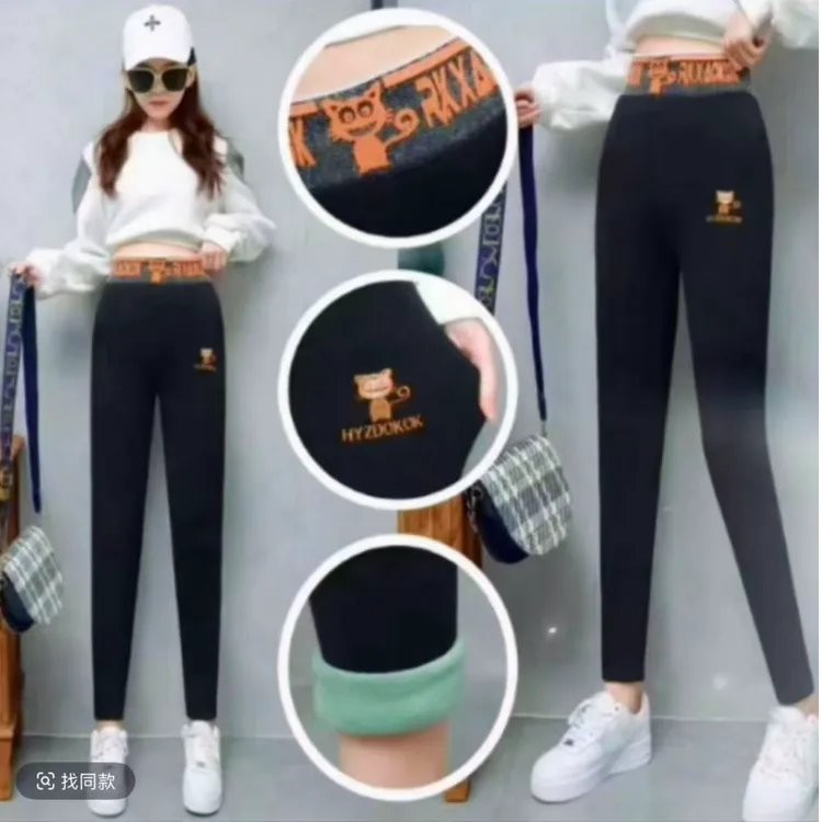 女打底裤显瘦时尚休闲百搭外穿弹力足