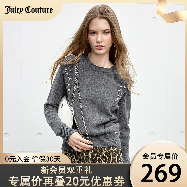 【含绵羊毛】橘滋秋冬时尚休闲百搭连帽宽松女长袖