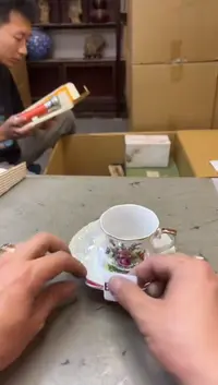 瓷片1093五单聚宝缘海淘精选