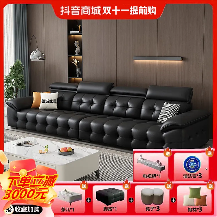 真皮高靠背劳伦斯沙发意式真皮沙发小户型家用现代二轻奢真皮沙发